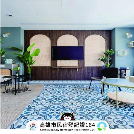 Hotel Nan Nan Kao-siung Exteriér fotografie